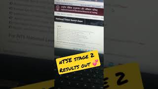 2020 NTSE Stage -2  Results out |  cutoff #ntseresults