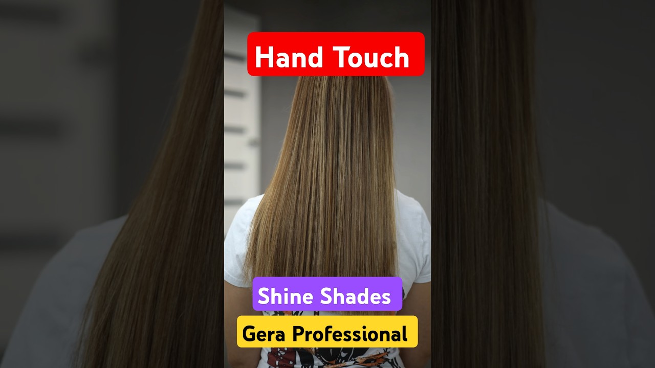 Выбирай окрашивание Хэндтач. Краска для волос Gera Professional. Shine Shades. Обучение колористов.