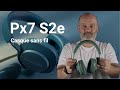 Prsentation du casque audio sans fil le px7 s2e bowers  wilkins