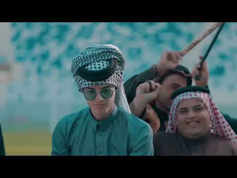 اغنية خليجي بصراوي فرقة فنون البصرة