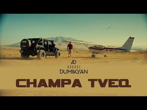 Arkadi Dumikyan - Champa Tveq