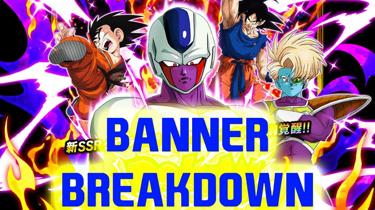 YOU SHOULD SUMMON FOR COOLER! Global Banner Breakdown| Dragon Ball Z Dokkan Battle