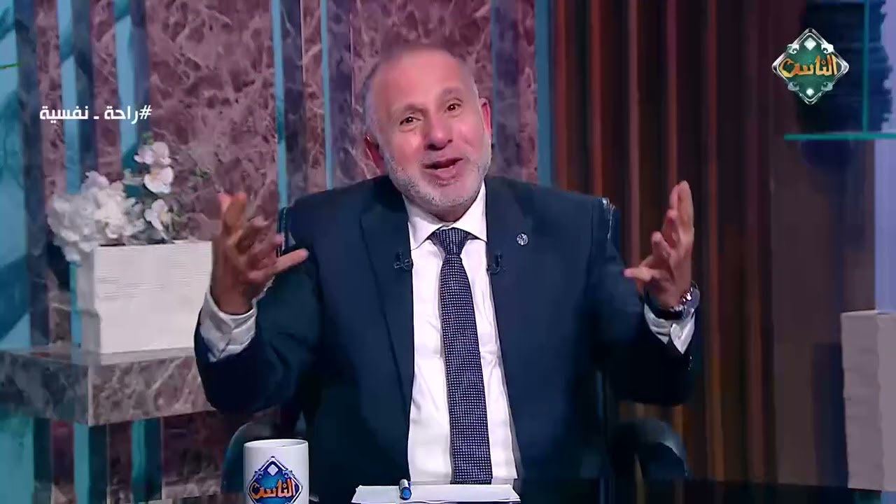 راحة نفسية | الفوبيا والقلق (الحلقة الكاملة) - 29-1-2025