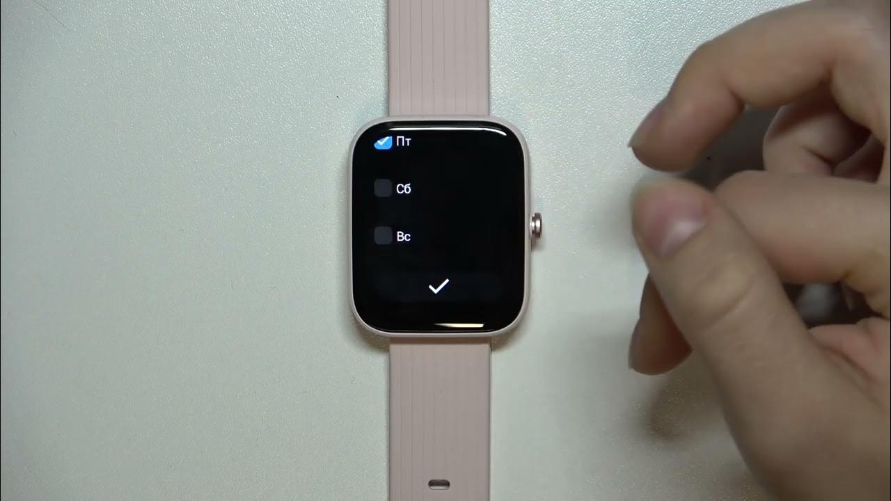 Подключение amazfit bip 3 Обзор AMAZFIT BIP 3 PRO. Смарт-часы с большим цветным дисплеем и высокой автоном