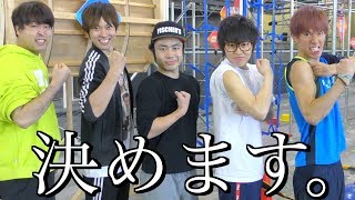 フィッシャーズのシルクさんに勝ちます。【おるたなchannel】【シルクさん】