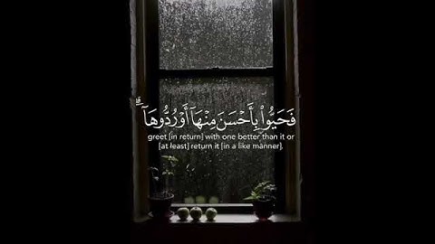 تلاوة هادئة قصيرة ❤️ || سورة النساء || بصوت القارئ ياسر الدوسري