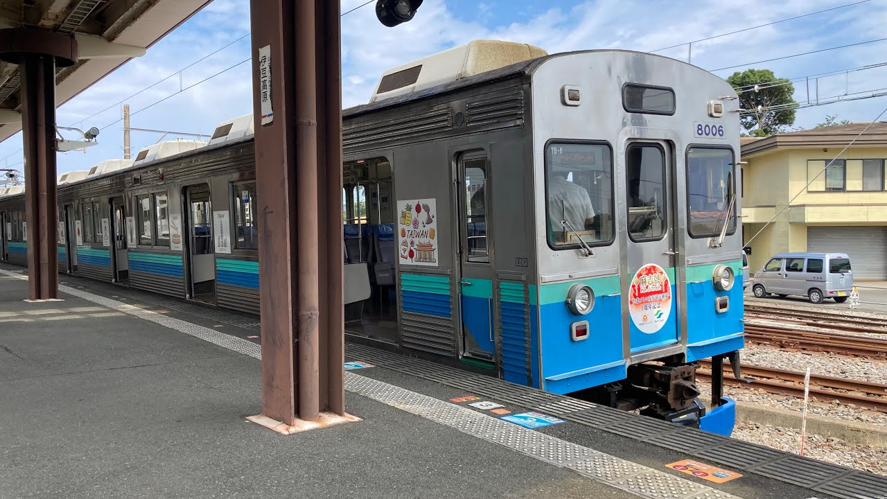 伊豆急行線 伊豆急8000系 TB-6編成 (台北メトロ友好協定締結記念