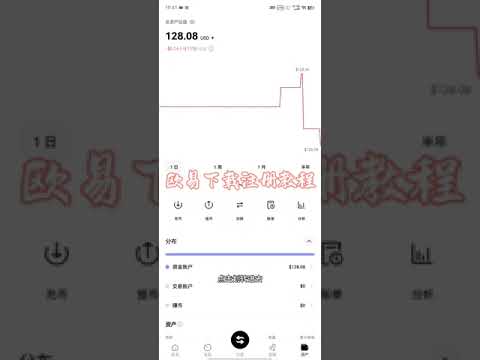 ผลสลากกินแบ่งรัฐบาล วันที่ 1 พย. 2567