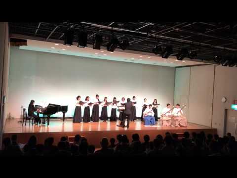 【合唱曲】潮騒の歌 女声三部合唱