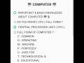 BASIC BUT IMPORTANT KNOWLEDGE 🖥️✅ #shorts #educationalvideo  #computercourse #computerknowledge