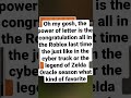 Did you know the power up literacy in Lexia looks like oracle season and ages and Roblox ????￼