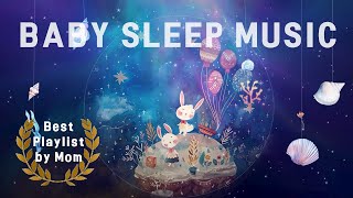 Gentle Piano Lullaby for Baby and Mom 🎹 Naptime Music 😪