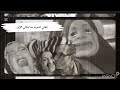 لايف المحذوف ليلة بكى فيها القمل سنكوحة بوردو وهي س ك ر ا نه في شوارع بوردو