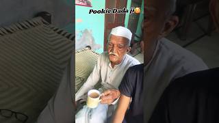 My Grandfather👳❤️ || #grandfather #villagelife #youtubeshorts