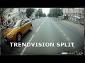 TRENDVISION COMBO и TRENDVISION SPLIT