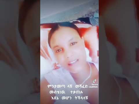 ቪዲዮ: ማኬት በps4 ላይ ነፃ ነው?