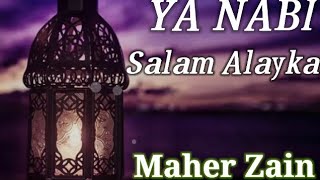 Islamic song. Ya nabi salam alayka.