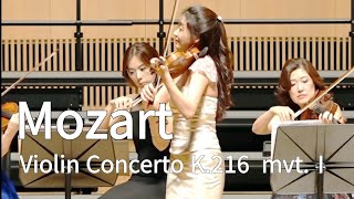Mozart Violin Concerto No.3 In G Major K.216 Movt.l - Soojin Han 모차르트 바이올린 협주곡 3번 1악장 - 한수진