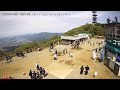 🔴 筑波山 ライブカメラ【男体山】（実証試験中） 🎌Japan Live! 24/7