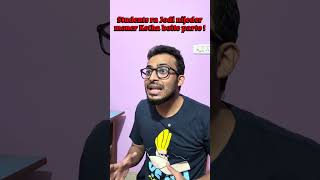Student der moner Kotha ! #ytshorts #relatble #students #schooldays