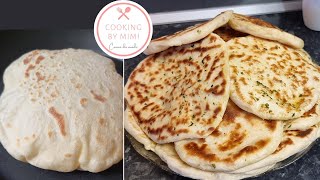 Recette du Cheese Naan (pain indien au fromage)