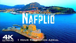 [4K] NAFPLIO Ναύπλιο 2024 🇬🇷 1 Hour Drone Aerial Relaxation Film | Greece Πελοπόννησος Ελλάδα