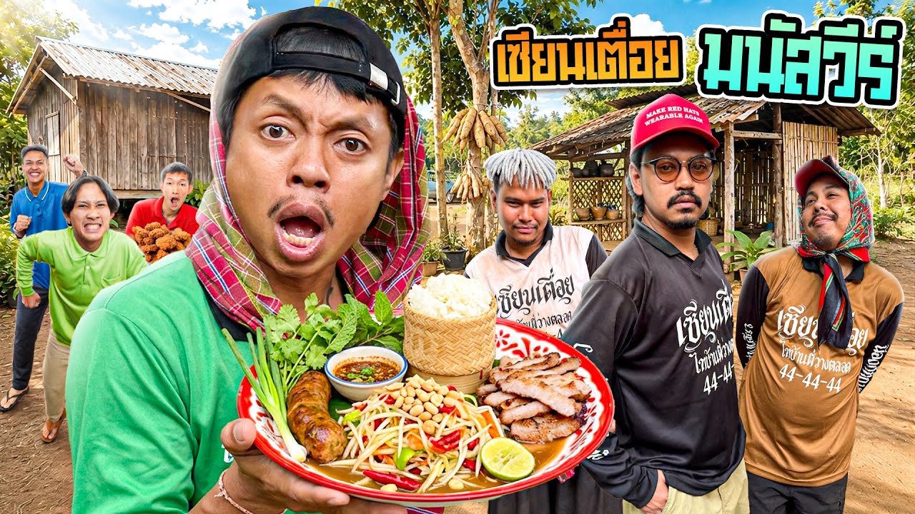 Latest Title & Thumbnail