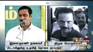Anbumani comments on Stalin’s age; Stalin replies to Anbumani