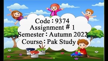 AIOU Code 9374 Solved Assignment No 1 Autumn 2022 | Baloch Academy