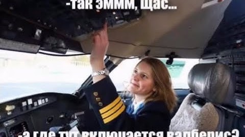 WARFRAME pavlov 1min 3sec