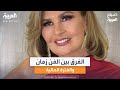 الفنانة يسرا الفنان في الوقت الحالي في يد الإعلام والسوشيال ميديا الفنانة يسرا الفنان في الوقت الحالي في يد الإعلام والسوشيال ميديا