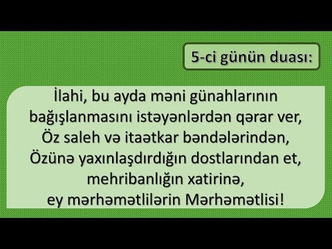 Ramazan / Orucluq ayının duaları | 5-ci günün duası | Allah orucunuzu qəbul etsin!