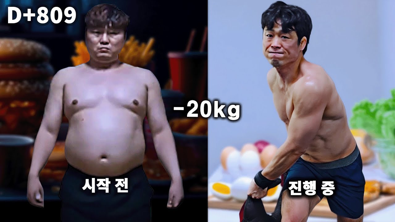 아침을 지배한다 │ 불가리안백 사이드 스윙 4분 타바타