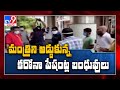 Minister Avanthi faces bitter experience from relatives of COVID-19 patients