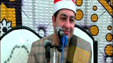 الشيخ محرم العطار سورة البقرة في شرباص فارسكور دمياط 06-02-2024 تصوير محمد الراجحي