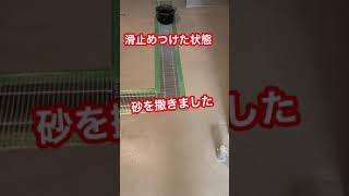 中華料理店の厨房に塗床は必要不可欠 油と匂いが染み込むから 塗床 床塗装工事の施工専門店 光コーティング 中華料理店の厨房に塗床は必要不可欠 油と匂いが染み込むから 塗床 床塗装工事の施工専門店 光コーティング