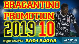 Bragantino Promotion 2019 Font football By Black Font Free Download All OTF and AI 2022