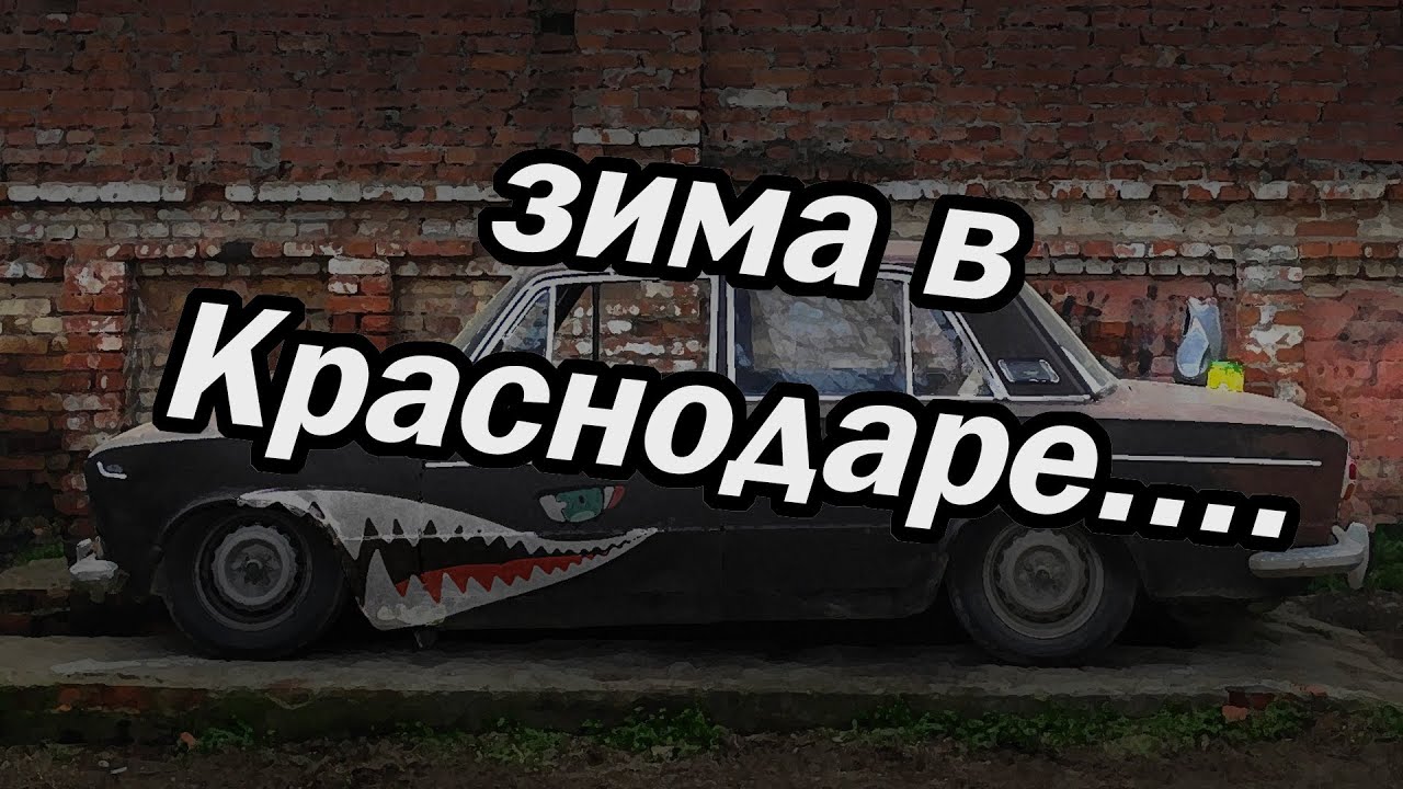 Лучшая сборка на карину Лучшая сборка на карину