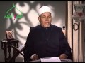 ماذا يفعل الحاج فبل الوقوف بعرفات 709الشيخ عطية صقر
