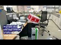 Detecting and responding to disease outbreaks