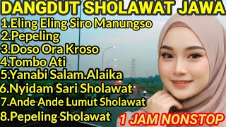 Download Lagu full album sholawat merdu penyejuk hati 1 jam nonstop MP3 Download Lagu full album sholawat merdu penyejuk hati 1 jam nonstop MP3