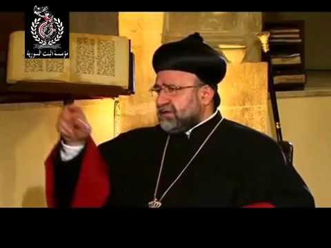 تاريخ السريان