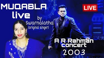 A R Rahman live concert with Swarnalatha | Mukkala Mukkabala song live by Swarnalatha & Mano | 2003