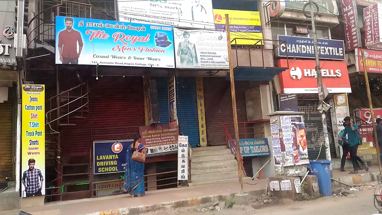 Coimbatore Hope College Road YouTube