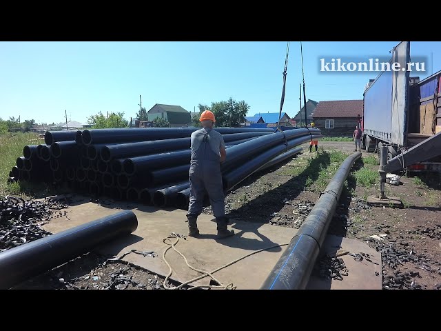 Прокладываем хозфекальную канализацию в Кургане