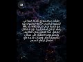 تقنية OLED في MacBook Pro M6 تحقق إنجازًا وتبشر بإطلاق سلس لآبل هذا العام
