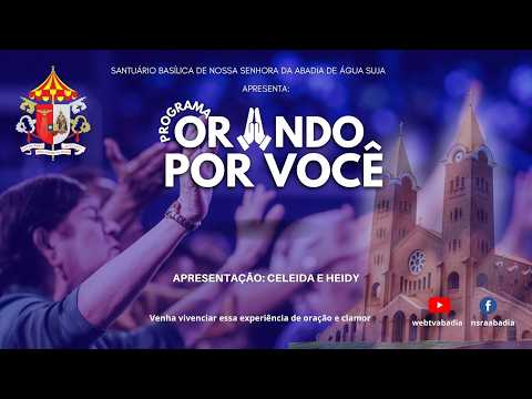 Abrir Vídeo