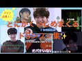 ENHYPEN】(엔하이픈)(エンハイフン)のドS担当(？)ファン大好物いじめまくるドSンフン集😏あなたもソンフンにいじめられてみませんか？sunghoon