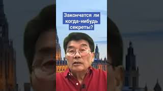 Вопросы возврата капиталов и зажравшихся банков обсудили участники видеоконференции на Elmedia