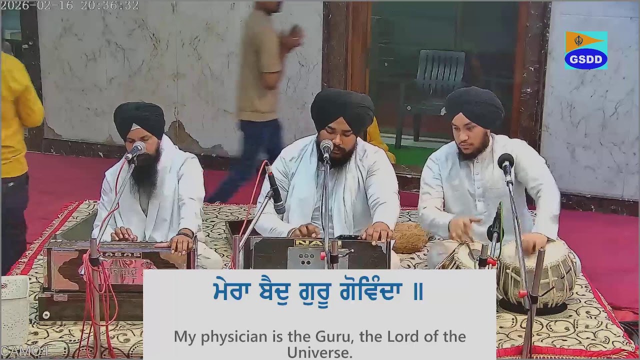 KIRTAN  GURBANI FROM GURDWARA SRI DASHMESH DARBAR GURU TEGH BAHADUR NAGAR SION MUMBAI
